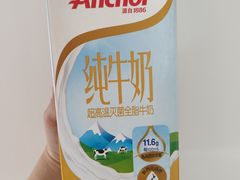 -世纪联华超市(浦电路店)