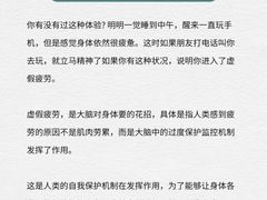 -上海嘉宁·心理咨询中心