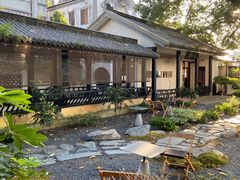 -墨池公园