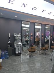 -藤野造型烫染·漂发