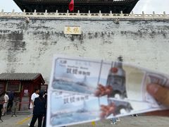 -李叔同故居纪念馆