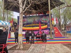 -朝阳公园游乐园