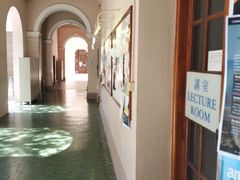 -香港大学
