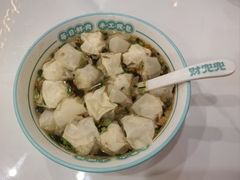 -财兜兜大黄山小馄饨