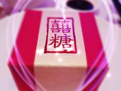 -金陵江南大饭店