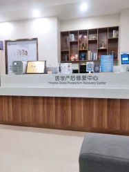 -百佳医疗级月子会所