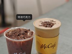 -麦当劳(沙面店)