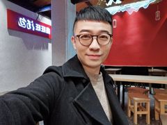 -鑫旺旺汤包(总店)