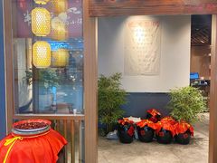 门面-先启半步颠小酒馆(常熟万达广场店)