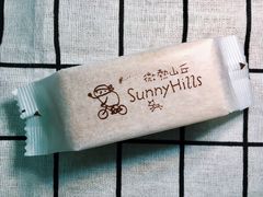 -微热山丘(桃园机场店)