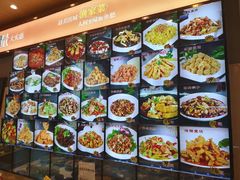 -老虎滩船说·海胆水饺·大连海鲜(老虎滩店)