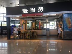 门面-麦当劳(普陀长途客运中心店)