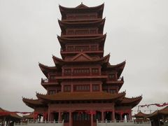 -仙人山公园
