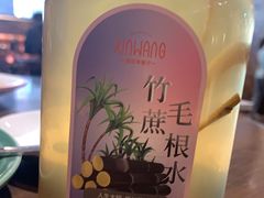 -新旺茶餐厅(嘉里城店)