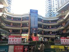 店内环境-宝龙广场(福州台江店)
