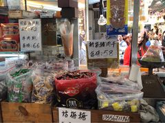 零售区-大三巴饼家(大三巴街店)