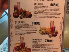 -TEQO·Mexican food & Bar