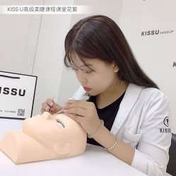 -KISS U 国际美学