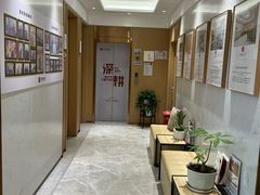 -美冠塔口腔(酒仙桥分院)