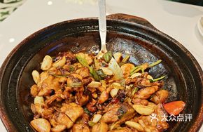 Satay King Clay Pot Chicken
