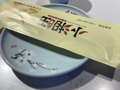 -小湘旺(唐家岭店)