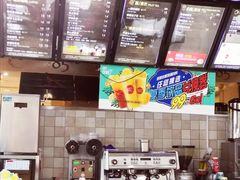 -85度C(北京右安门外店)