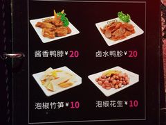 -自由港KTV(王子公主金平店)