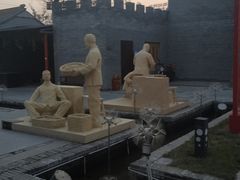-茯茶镇
