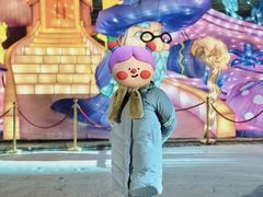 -沈阳奥体冰雪嘉年华