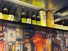 -久藏·横膈膜烧肉·酒场(江汉路店)