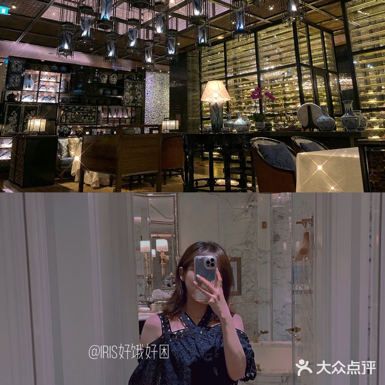 澳门本地美食推荐🌟高空51楼米其林餐厅丽轩