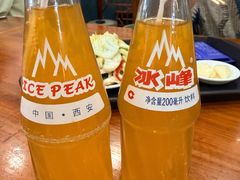 -清真·马洪小炒泡馍馆(钟楼回民街店)