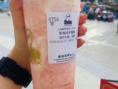 -LELECHA乐乐茶(美罗城店)
