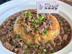 -良师门滨海人家·海鲜·家常菜(滨海城店)