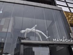 门面-黑色经典臭豆腐·湖南特产(步行街店)