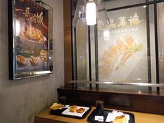 -大家乐(广州天河城六楼店)