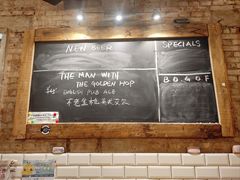 -Arrow Factory Brewing箭厂啤酒