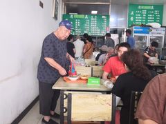 大堂-老北京豆汁店