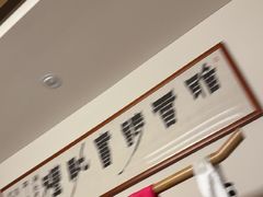 -剧狐剧本杀(徐汇1号店)