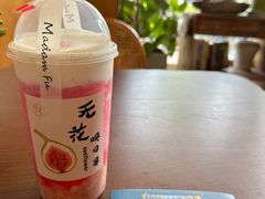 -围裙妈妈(临平店)