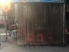 -肖胖子猪油拌粉
