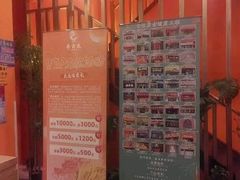 -泰古龙抓龙筋·spa按摩(浦东店)