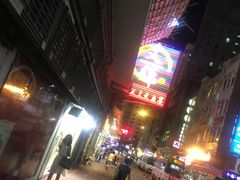 -文辉墨鱼丸大王(铜锣湾渣甸街总店)