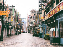 -横店广州街·香港街