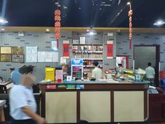 -鑫龙火锅城(环山路店)