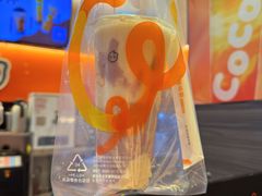 -CoCo都可(白石洲店)