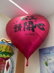 -希梵尔头皮抗衰·科技养发