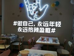 -松哥油焖大虾(皇岗一店)
