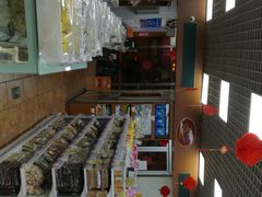-百年义利(翠林店)