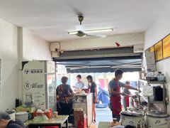 -大南门牛肉包子店